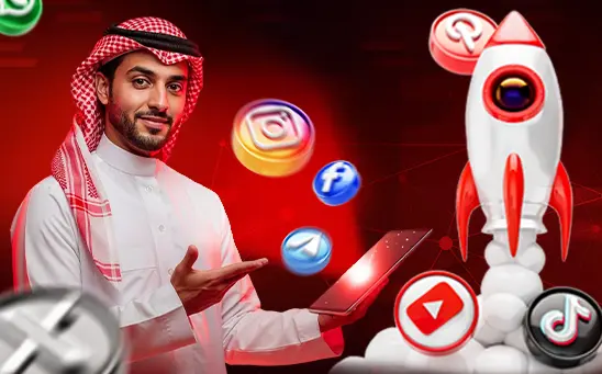 Integrated Digital Marketing